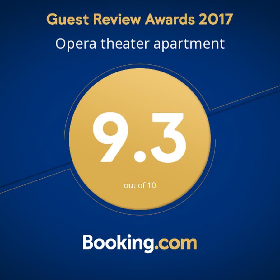 בודפשט Opera Theater Apartment מראה חיצוני תמונה